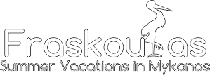 Fraskoula's Rooms Mykonos - Agios Stefanos | Town | Evangelistraki